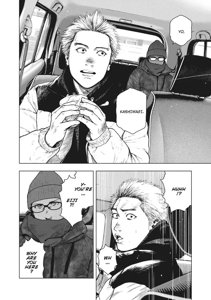 The Killer Inside Chapter 73 image 04_optimized